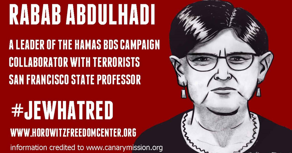 Support defense fund for Palestinian American professor under attack | AMP